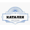 Каталея