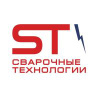 ST Сварочные технологии