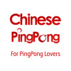 Chinese PingPong