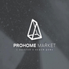 ProHome market
