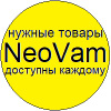 NeoVam