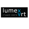 LumexArt студия света