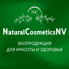 NaturalCosmeticsNV