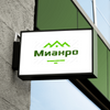 МИАНРО