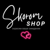 SKOROMSHOP