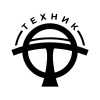 Техник