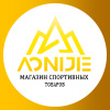 Магазин Спортивных Товаров AONIJIE