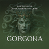 "Gorgona" мастерская декоративного камня
