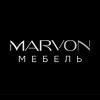 MARVON мебель