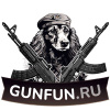 GunFun