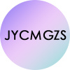 музыка JYCMGZS