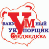 Вакуумный укупорщик Медведева