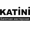 KATINI