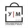 УМ в сети - УНИВЕРМАГ