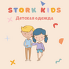 STORK KIDS