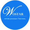 WOSTAR OFFICE STORE