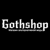 Gothshop