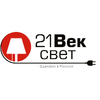 21 Век Свет