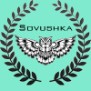 Sovushka