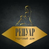 ТД Ренуар