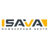 Инженерный центр SAVA