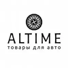 AlTime