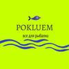 POKLUEM