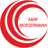 Мир фотографии