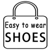 Easy to wear SHOES