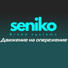 SENIKO