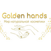 GoldenHands