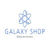 Galaxy shop