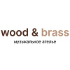 Woodandbrass.ru