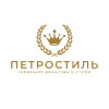 Хозяюшка