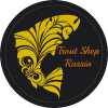 Trout Shop Russia