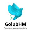 GolubHM