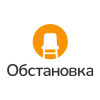 Обстановка