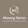 Memory Stories