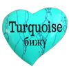 Turquoise бижу