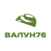 Валун76