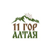 11 Гор Алтая