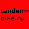 Велосипеды Аист tandem-bike