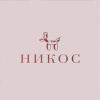 НИКОС STORE