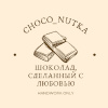 Choco_nutka