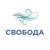 Свобода