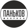 «Фабрика Ивана Панькова»