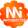 Магазин энтузиастов Mi