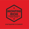 MONTINI RICHI