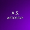 AUDIO-SEGMENT автозвук