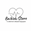Baibich Store